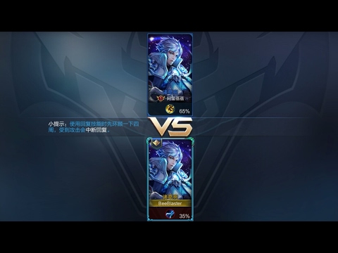 Intense 1v1! Zhu Ge Liang vs Zhu Ge Liang! - King of Glory Gameplay