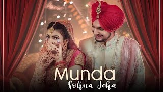 Munda Sohna Jeha (Full Audio)  Amar Sehmbi  Desi C