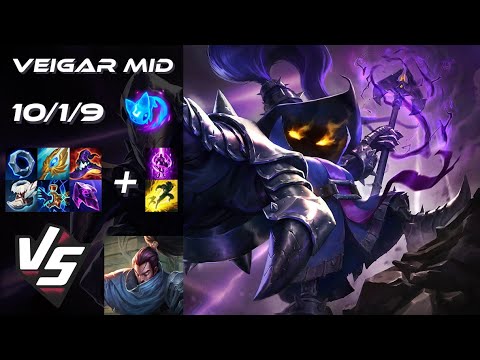 MID Veigar vs Yasuo - NA Challenger Patch 14.23