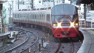 名鉄のミュージックホーンが聞けてうっかり声を出してしまうはつだい＠東岡崎