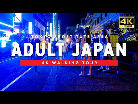 [🇯🇵 Tokyo💖] Children are not allowed to view! Adult Stroll in Tokyo 4K 60fps ASMR
