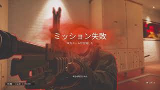 自分がやってるテロハンを解説！