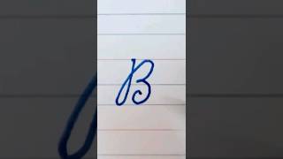 How to write in cursive Capital letter B |Cursive Writing for beginner |Cursive handwriting practice