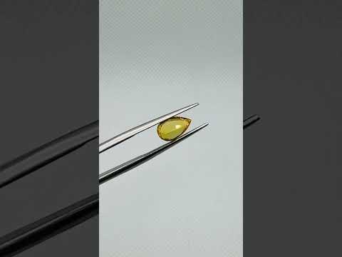 Natural Heated Yellow Sapphire — media 1