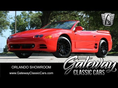 1995 Mitsubishi 3000GT (CC-1892745) for sale in O'Fallon, Illinois