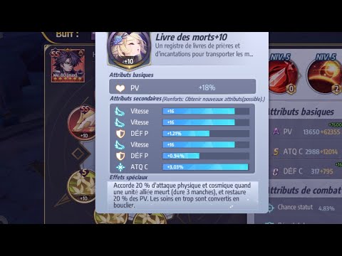 New meta with Hades repair cloth Lineup ! Saint Seiya Awakening