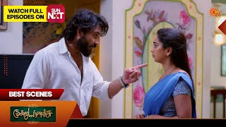 Download lagu Moondru Mudichu - Best Scenes 1 | 21 Mar 2026 | Tamil Serial | Sun TV mp3