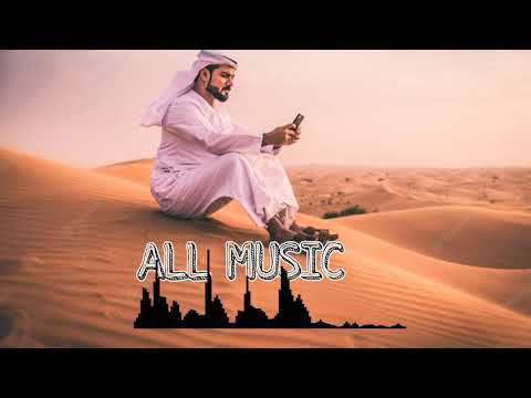 wanna rabbi .. Arabic mix