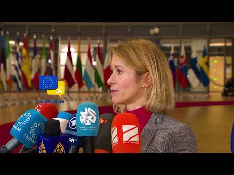 Video Thumbnail: A Major Concern – Kaja Kallas Warns on Northern Syria and Regional Instability!