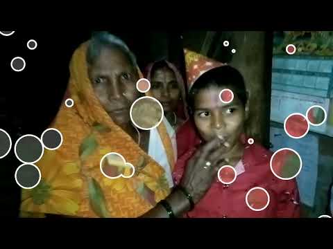 Sumit Maurya 2021 Happy Birthday family new video song #birthdaysong