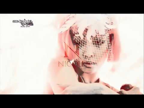 뮤직뱅크 니콜 NEXT WEEK