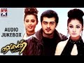 Villain Tamil Movie Songs Audio Jukebox Ajith Meena Kiran KS Ravikumar Vidyasagar