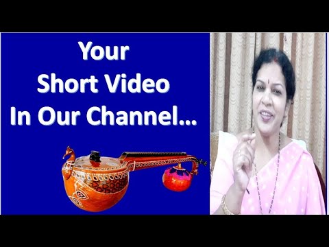 Your Short Video On Our Channel !!