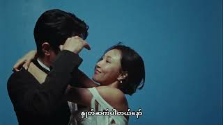 Download lagu Hwasa (화사)-'Good Goodbye' MV MMSUB translation mp3 Download lagu Hwasa (화사)-'Good Goodbye' MV MMSUB translation mp3