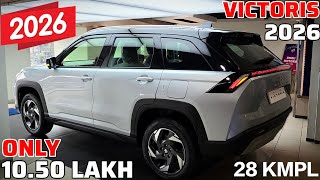 Maruti Suzuki Victoris