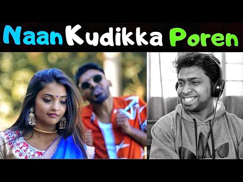 M.O.U | Naan Kudikka Poren Reaction | Mr Earphones BC_BotM | Song