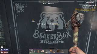7days『No』Die 9週目1日目