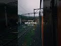 Dil Mein Ho Tum Aankhon Mein Tum Pehli Nazar Se Hi Yaara Romantic Status