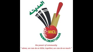 Madina Cricket league  MCL07