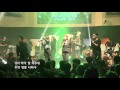 Wake Newgen Worship Korea Version