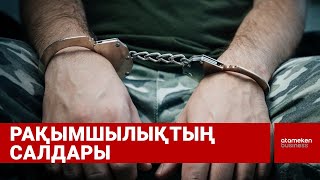 Украинадағы соғыстан оралған түрмеші орыстар 27 адамды өлтірген