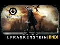 I Frankenstein Hindi Dubbed 2014 Direct Movies Download