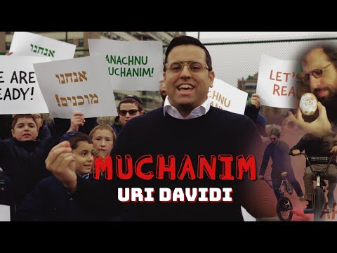 URI DAVIDI - Muchanim (Official Music Video) | אורי דוידי - מוכנים