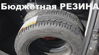 Premiorri Solazo (185/65R14 86H) - відео 4