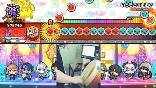 [니지산지 x 태고의 달인] 차라리 이대로 (いっそこのままで)