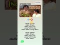 Navvindi Mallechendu Song Idreamillayarajamusic Volgavideo Chiranjeevi Chiranjeevitelugumovies 90s