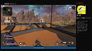 ｛お昼寝Live｝[Apex]実況、100レベルから初リーグ戦！？＃1