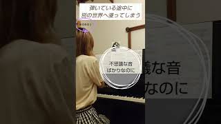 Download lagu 【あるある】フランツ・リスト好きがガチで共感すること mp3