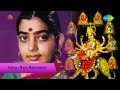 Bhakthi Manjari Raja Rajeswari Song