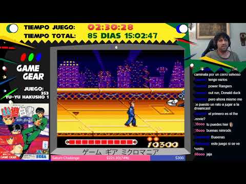 GGMM 353 Yuu Yuu Hakusho - Horobishi mono no Gyakushuu - Parte 2 - Game Gear Micro Mania