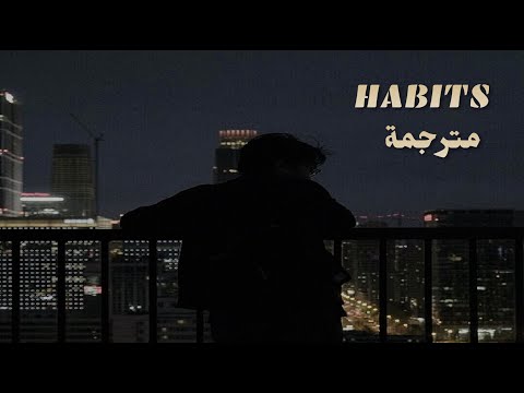 Mr.Kitty - Habits (feat. PASTEL GHOST) / Arabic subtitles with lyrics مترجمة