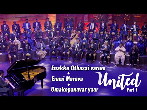 Enakku Othasai Varum Parvatham | United Mashup | Tamil Christian Worship Song | Passion in Christ
