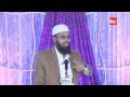 Agar Kisi Ke Saath Koi Ghalati Kardi Aur Maafi Mangte Hai Aur Woh Mafi Keliye Condition Lagai To Hum