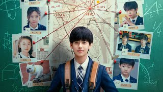 China's first real-life children's mystery comedy movie is finally here!