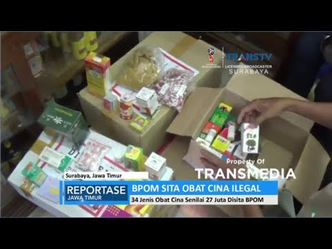 Suntikan untuk pembesaran penis Herbal dan biaya untuk potensi