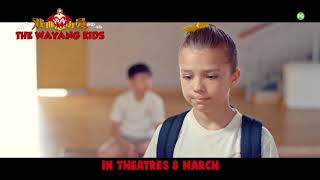 The Wayang Kids Official Trailer
