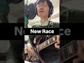 Radio Birdman / New Race #shorts