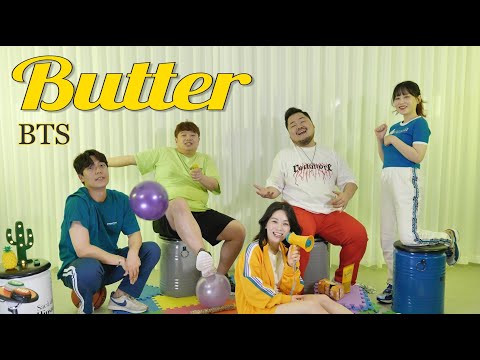 BTS - Butter (Acapella Cover)