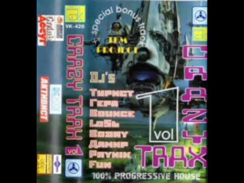 VA - Crazy Trax vol. 1 (2002)
