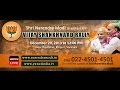 Shri Narendra Modi addresses Vijay Shankhnaad.