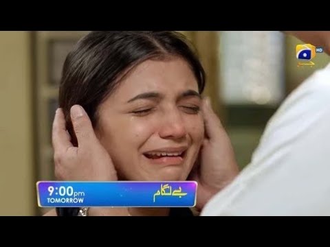 Baylagaam Epi 21 Teaser | Baylagaam EP 21 Promo | Har Pal Geo Drama