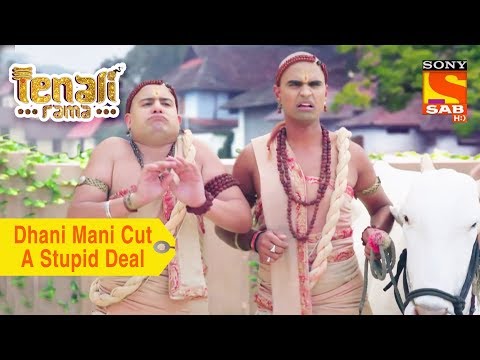 Sanjay Govind  Bollywood TV Serial Work Link -:  ??Done 