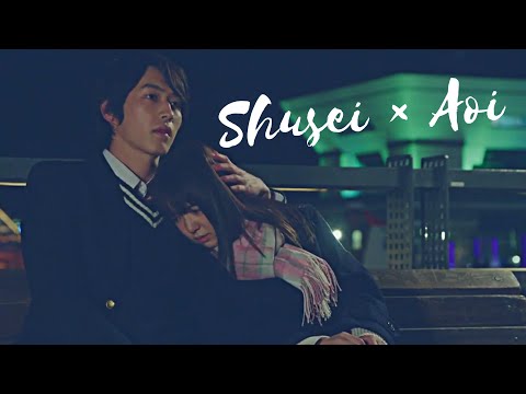 Shusei × Aoi || 8 Letters