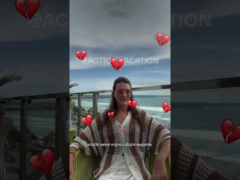 Перезагрузка