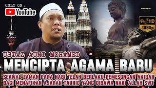 Download lagu FITNAH DAJJAL MELALUI PENCIPTAAN AGAMA BARU - USTAZ AUNI MOHAMED mp3