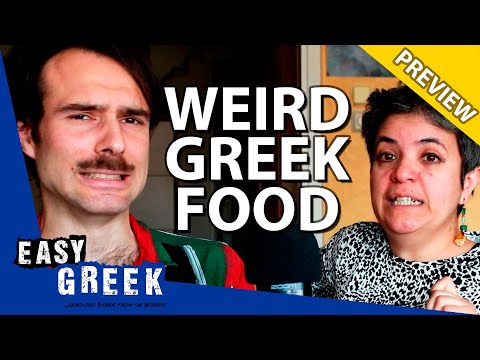 今まで聞いたことのないような変なギリシャ料理!(PREVIEW) ｜イージーギリシャ64 (Weird Greek food that you've never heard about before! (PREVIEW) | Easy Greek 64)